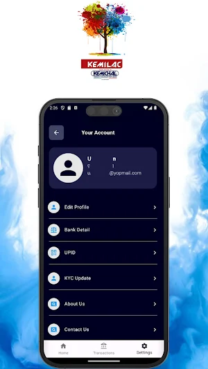 Kemilac Rewards Screenshot 3