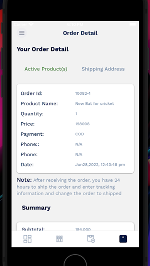 Tijarat Screenshot 2