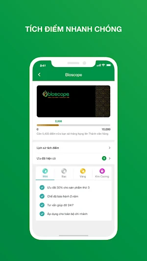 Bioscope Store Screenshot 2