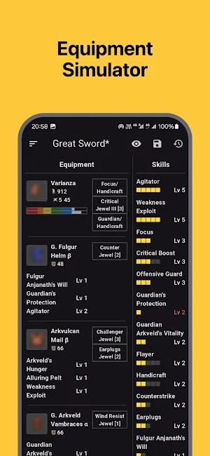 MHWilds Guide Screenshot 2