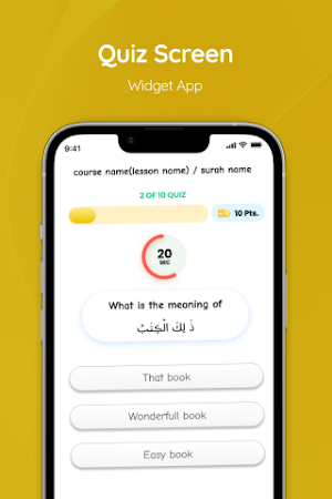 Quran Phrases Screenshot 1