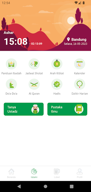 Taquma Mobile Screenshot 3