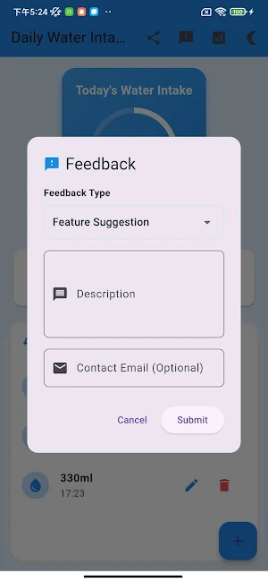 Switer Screenshot 3