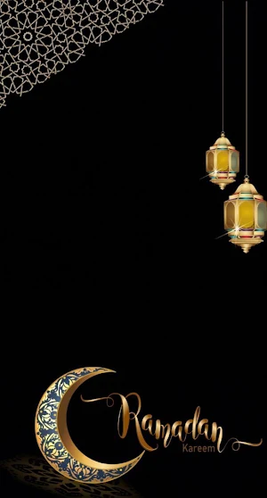 photo frame for ramadan2024 Screenshot 1