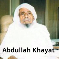 Abdullah AlKhayat Quran MP3