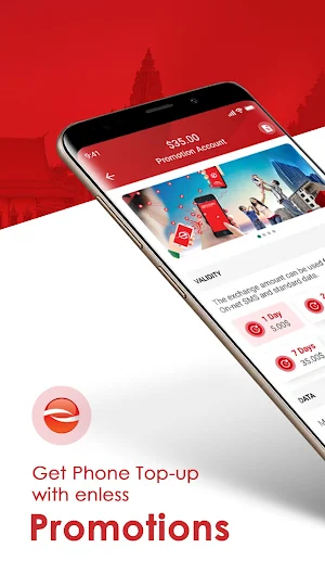 emoney Screenshot 0