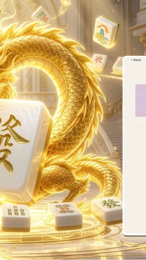 GlideScribe Screenshot 2