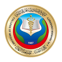 كلية طب النهرين