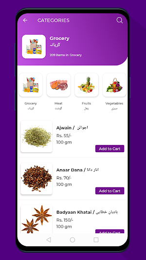 Grocers - Easy Shopping! Screenshot 2