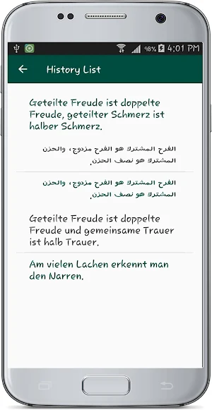 German Arabic Translate Screenshot 3