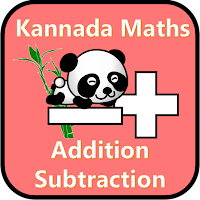 Kannada Maths for Kids