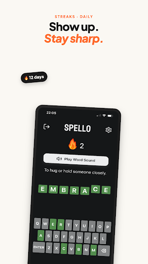 Spell.o Screenshot 1