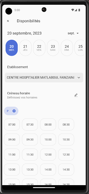 Staff Amina Screenshot 3