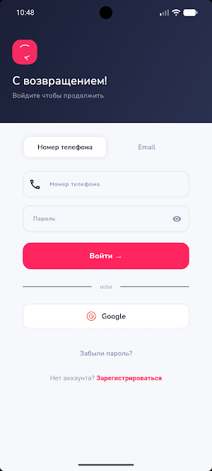 Qatys Screenshot 0