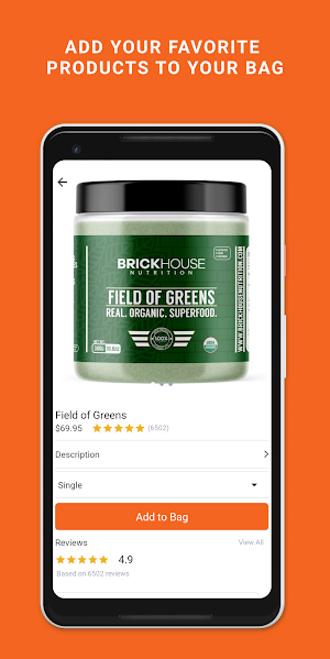 BrickHouse Nutrition Screenshot 3
