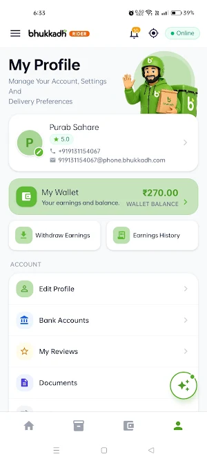 Bhukkadh Rider Screenshot 3