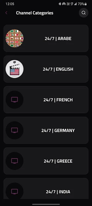 تلفاز مباشر جميع القنوات Screenshot 2