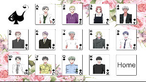 your type? Screenshot 2