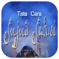Tata Cara Sujud Sahwi