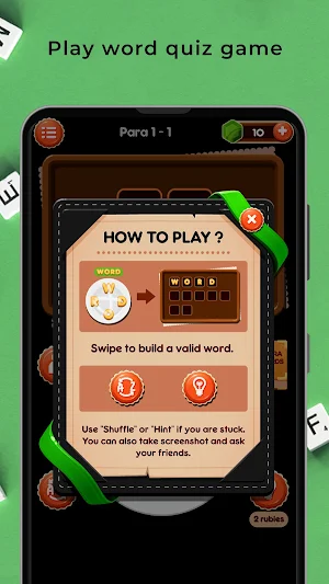 Words Play Game Screenshot 0