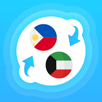 Currency converter - Kuwaiti d