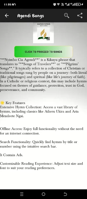 Agendi Songs Screenshot 1