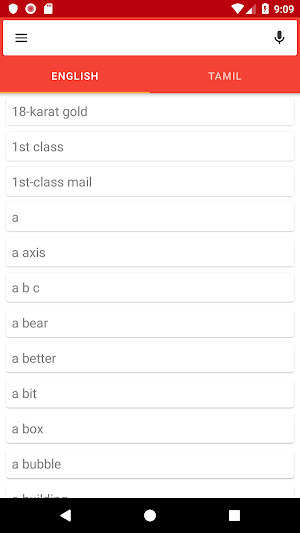 Tamil Dictionary Offline & Mul Screenshot 1