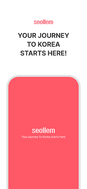 SEOLLEM Screenshot 0