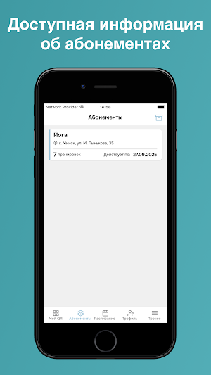 SiStudio Screenshot 1