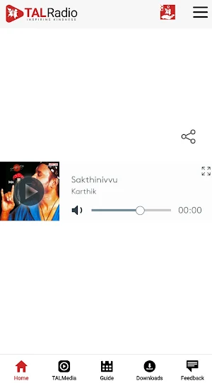 TALRadio Screenshot 1