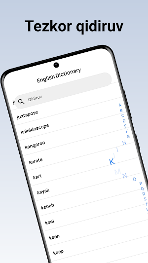 Inglizcha O'zbekcha lug'at Screenshot 3