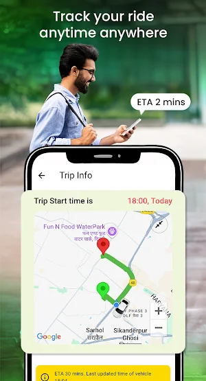 Safetrax Screenshot 3