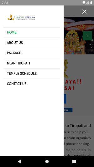 Tirupati Darshan - A Unit Of Holiday Seasonz Screenshot 2