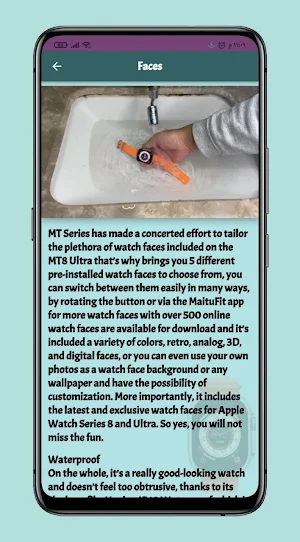 MT8 ultra smartwatch Guide Screenshot 0