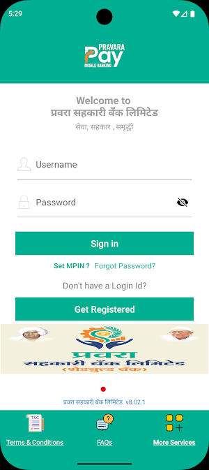 PravaraPay Screenshot 1
