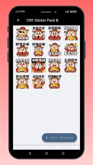 God of Wealth CNY Stickers Screenshot 2