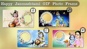 Janmashtami GIF Photo Frame 2020 : Photo Editor Screenshot 1