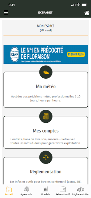 ADAGRI Screenshot 2