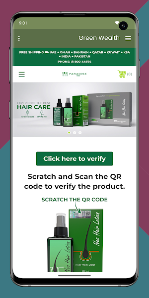 Green Wealth - Hair loss Screenshot 0