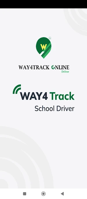 WAY4TRACK SCHOOL DRIVER Screenshot 0