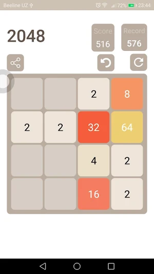 2048 Screenshot 2