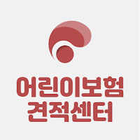 어린이보험 비교센터 - 현대해상 어린이보험료 보장내용