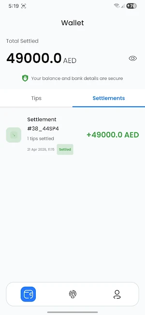 Tiply Screenshot 3