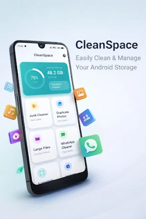 CleanSpace: Smart Cleaner Screenshot 1