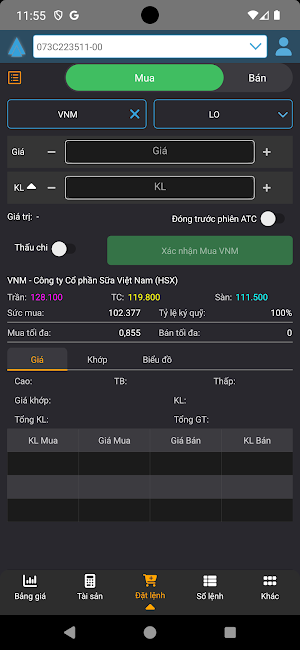 WSS FastTrade Screenshot 2