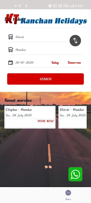 Kanchan Travels Screenshot 0