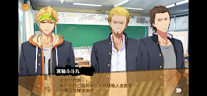 喧嘩番長乙女 Double Pack Screenshot 1