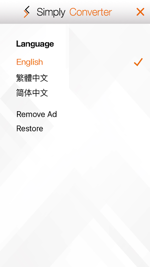 Simply Converter Screenshot 2