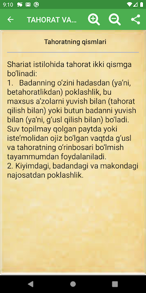 Tahorat va Namoz - AbuHanifa (r.a.) mazhablariga.. Screenshot 2