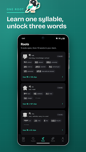 Norae: Learn Real Korean Screenshot 2